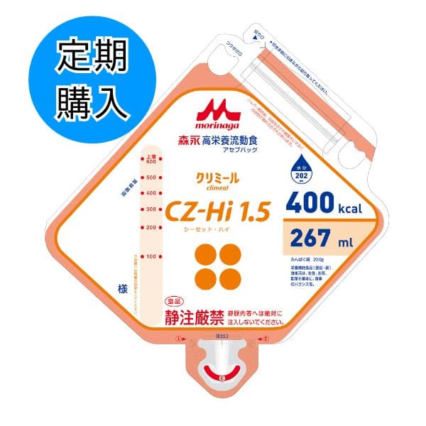 【定期購入】CZ-Hi1.5（シーゼット・ハイ）アセプバッグ 400kcal　267ml×16個