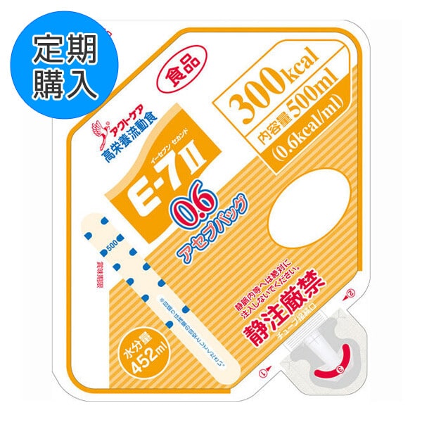 【定期購入】E-7II0.6（イーセブンセカンド）アセプバッグ 300kcal　500ml×16個