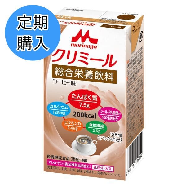 【定期購入】エンジョイクリミール コーヒー味　125ml×24本