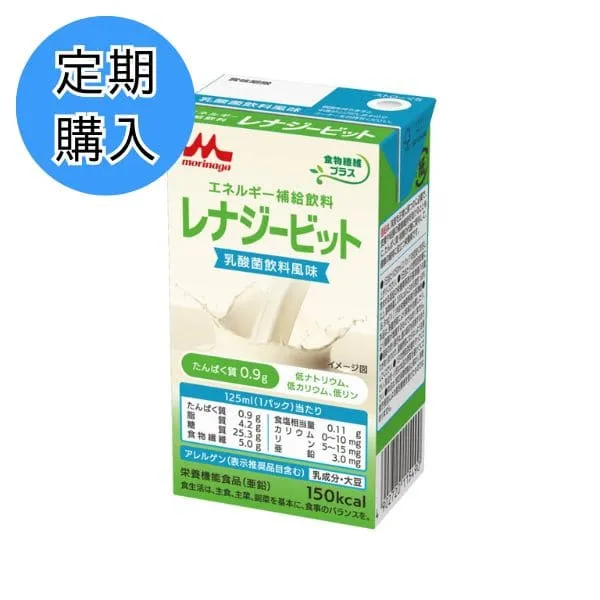 リーナレンLP Zパック400kcal 250ml-濃厚流動食