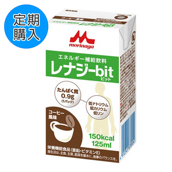 【定期購入】レナジーbit（ビット） コーヒー風味　125ml×24本