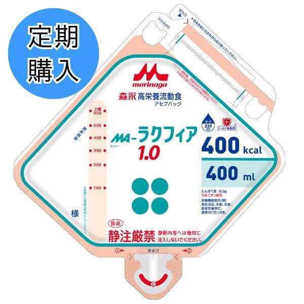 【定期購入】ＭＡ‐ラクフィア1.0アセプバッグ(エムエーラクフィア1.0アセプバッグ) 400ml×16個