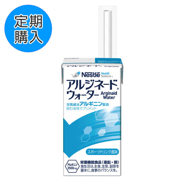 【定期購入】アイソカル・アルジネードウォーター 125ml×12本