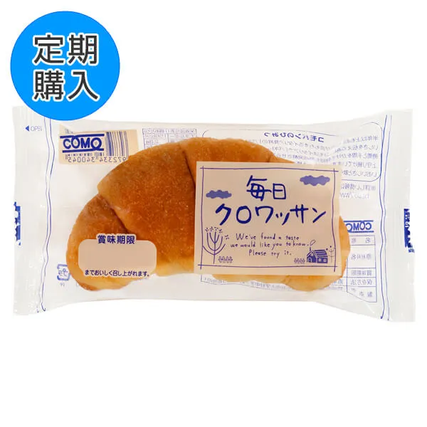 【定期購入】COMO 毎日クロワッサン 36g×16個