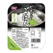 ピーエルシーごはん1/3 -低たんぱくごはんの通販-ビースタイル