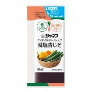 キューピーカロリーハーフ1kg マヨネーズ 低カロリー食の通販 ビースタイル キューピーカロリーハーフ1kg マヨネーズ 低カロリー食の通販 ビースタイル