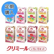 定期購入】エンジョイクリミール いろいろセット-濃厚流動食-ビースタイル