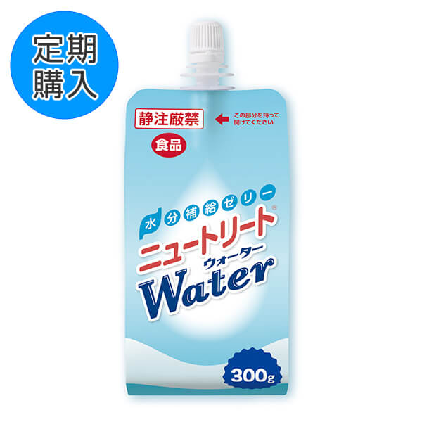 【定期購入】ニュートリートWater 300ｇ×20本