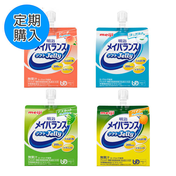 定期購入】明治メイバランスソフトJelly200 バラエティBOX B 125ml×24