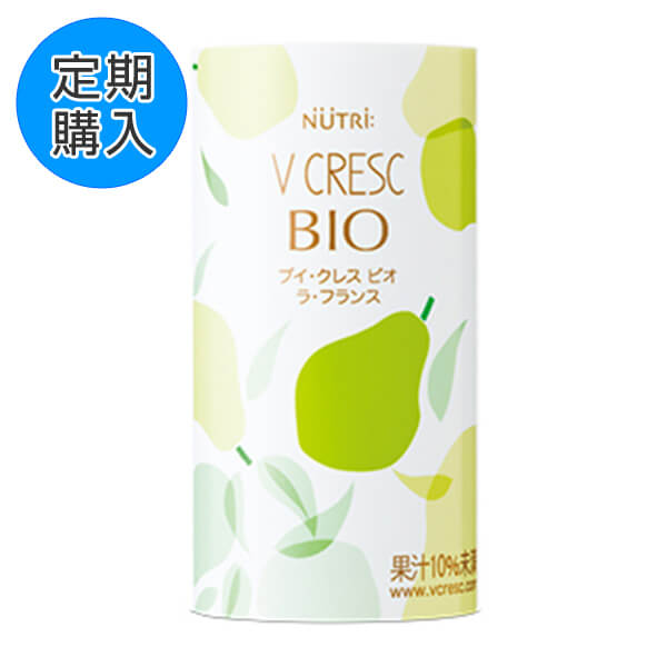 【定期購入】ブイ・クレス BIO ラ・フランス 125ml×30本
