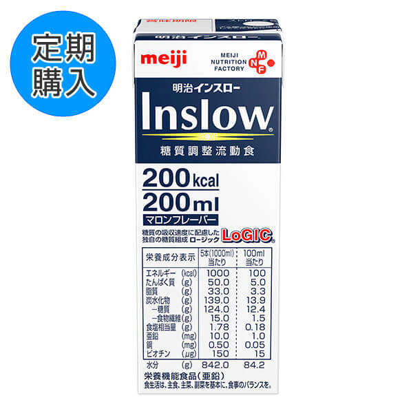 【定期購入】明治インスロー(Inslow)  200ｍｌ×24本入り
