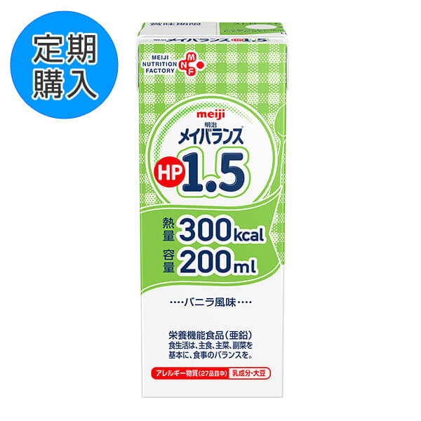 【定期購入】明治 メイバランスＨＰ１．５　200ml×24本