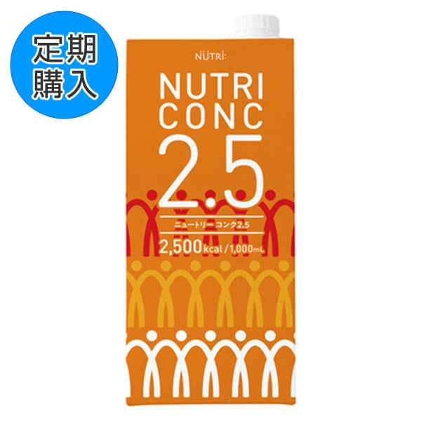 定期購入】ニュートリーコンク 2.5 1000ml×6本-濃厚流動食の通販