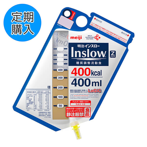 【定期購入】明治インスロー (Inslow)　Ｚパック400kcal×12個