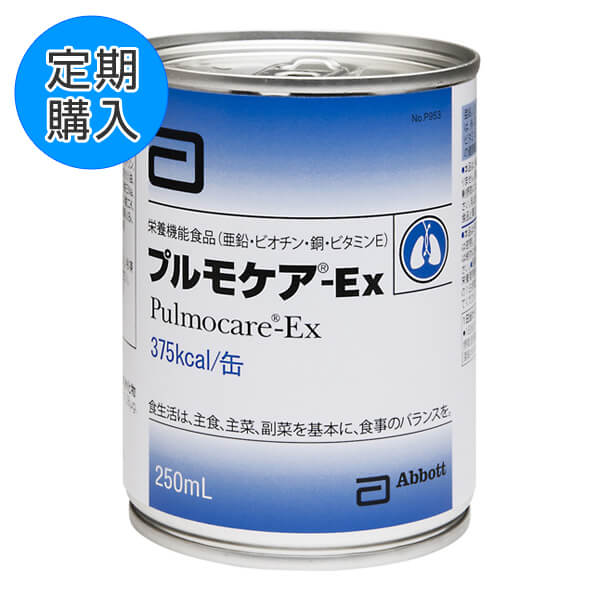 バイオテック アガイアブルー バイオテック AGAIAブルーmini アガイア