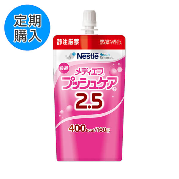 メディエフ プッシュケア 2.5 400kcal 160g×18 定期購入】メディエフ プッシュケア2.5 400kcal-濃厚流動食の通販