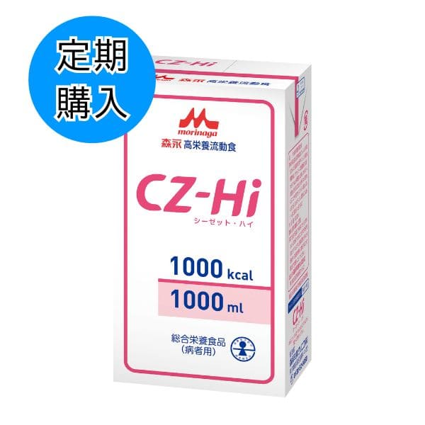 【定期購入】CZ-Hi（シーゼット・ハイ） 1000kcal　1000ml×6パック