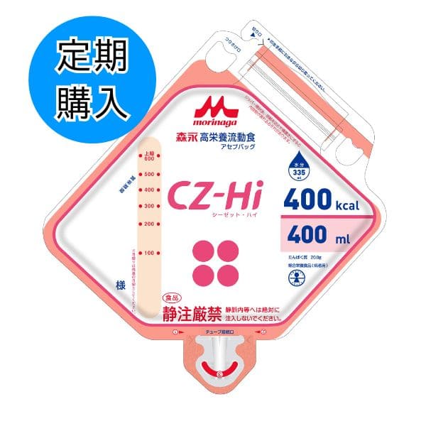 【定期購入】CZ-Hi（シーゼット・ハイ）アセプバッグ 400kcal　400ml×16個