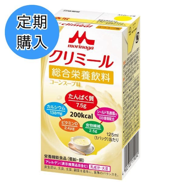 【定期購入】エンジョイクリミール コーンスープ味　125ml×24本