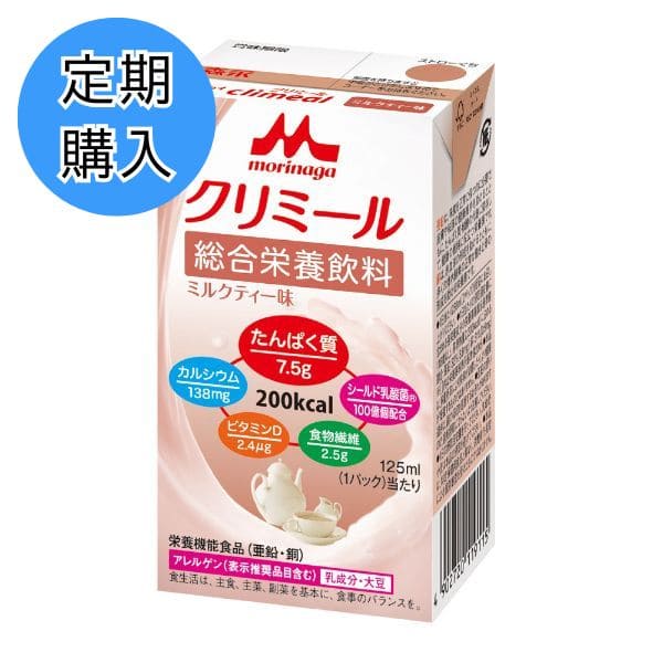 【定期購入】エンジョイクリミール ミルクティー味　125ml×24本