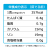アプロテン　たんぱく調整　スパゲティタイプ　490g