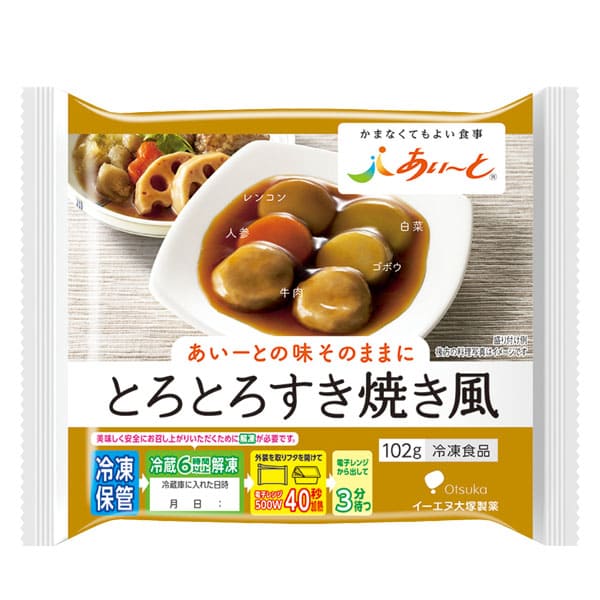 冷凍おかず】あいーと とろとろすき焼き風 102g-ビースタイル
