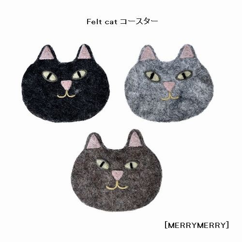 子供服　送料無料 nunuforme　toitoitoi fafa marlmarl フォークメイド MOUNTEN tumugu