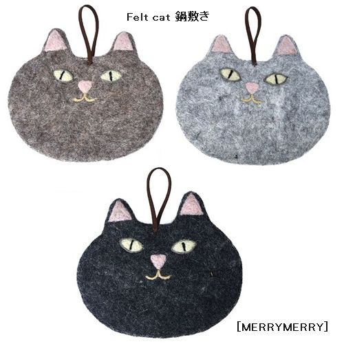 子供服　送料無料 nunuforme　toitoitoi fafa marlmarl フォークメイド MOUNTEN tumugu