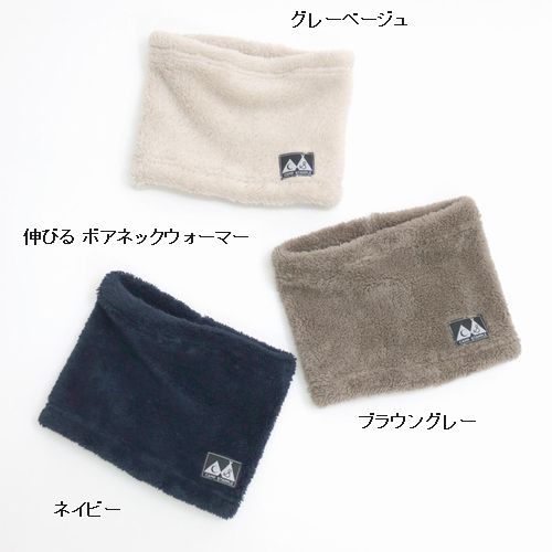 子供服　送料無料 nunuforme　toitoitoi fafa marlmarl フォークメイド MOUNTEN tumugu