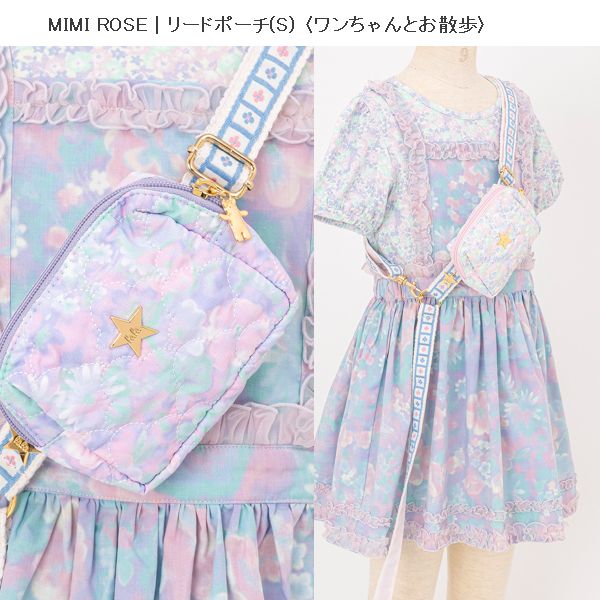子供服　送料無料 nunuforme　toitoitoi fafa marlmarl フォークメイド MOUNTEN tumugu
