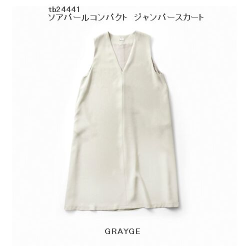 子供服　送料無料 nunuforme　toitoitoi fafa marlmarl フォークメイド MOUNTEN tumugu