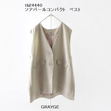 子供服　送料無料 nunuforme　toitoitoi fafa marlmarl フォークメイド MOUNTEN tumugu