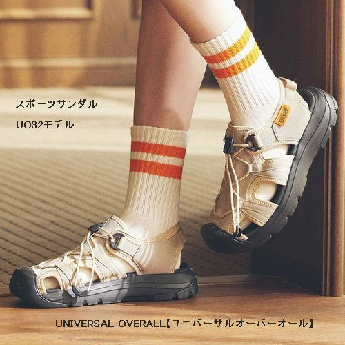 子供服　送料無料 nunuforme　toitoitoi fafa marlmarl フォークメイド MOUNTEN tumugu