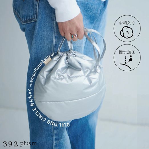 子供服　送料無料 nunuforme　toitoitoi fafa marlmarl フォークメイド MOUNTEN tumugu