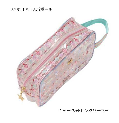 子供服　送料無料 nunuforme　toitoitoi fafa marlmarl フォークメイド MOUNTEN tumugu