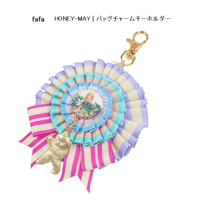 子供服　送料無料 nunuforme　toitoitoi fafa marlmarl フォークメイド MOUNTEN tumugu