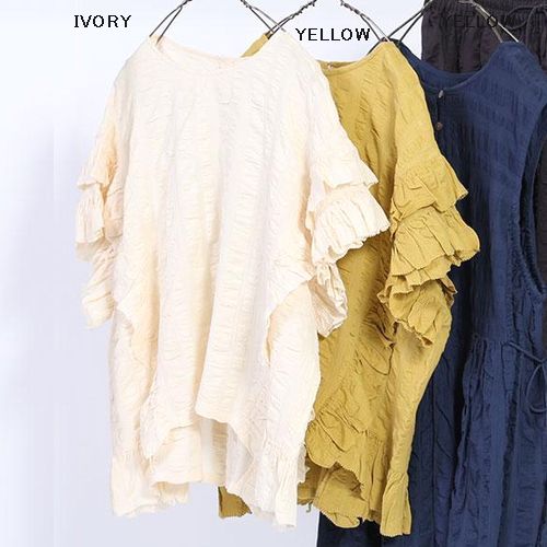 子供服　送料無料 nunuforme　toitoitoi fafa marlmarl フォークメイド MOUNTEN tumugu