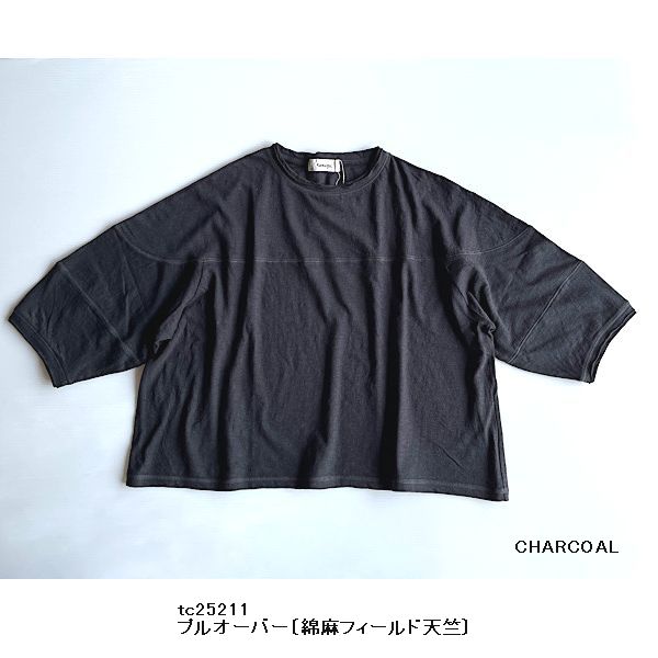 子供服　送料無料 nunuforme　toitoitoi fafa marlmarl フォークメイド MOUNTEN tumugu