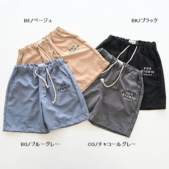 子供服　送料無料 nunuforme　toitoitoi fafa marlmarl フォークメイド MOUNTEN tumugu