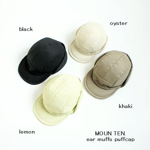 子供服　送料無料 nunuforme　toitoitoi fafa marlmarl フォークメイド MOUNTEN tumugu