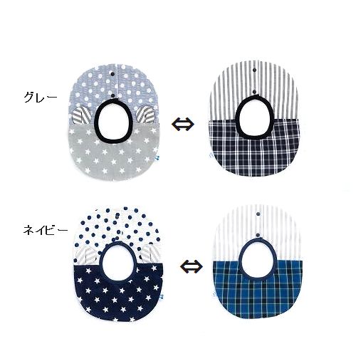 子供服　送料無料 nunuforme　toitoitoi fafa marlmarl フォークメイド MOUNTEN tumugu