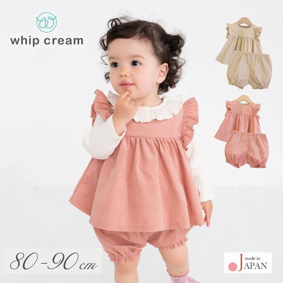 子供服　送料無料 nunuforme　toitoitoi fafa marlmarl フォークメイド MOUNTEN tumugu