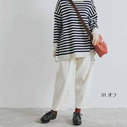 子供服　送料無料 nunuforme　toitoitoi fafa marlmarl フォークメイド MOUNTEN tumugu