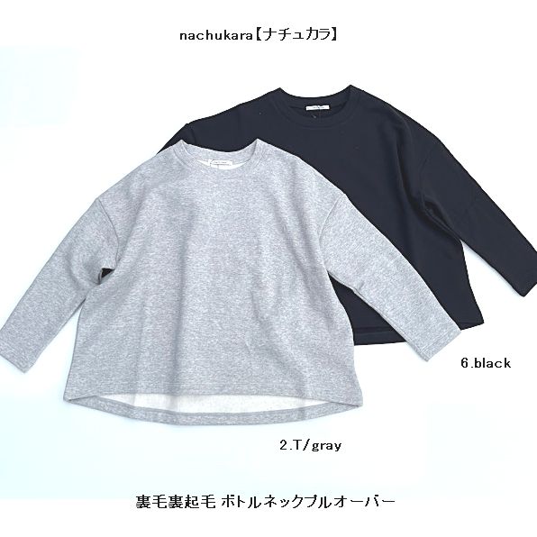 子供服　送料無料 nunuforme　toitoitoi fafa marlmarl フォークメイド MOUNTEN tumugu