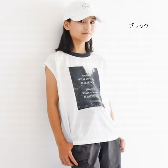 子供服　送料無料 nunuforme　toitoitoi fafa marlmarl フォークメイド MOUNTEN tumugu