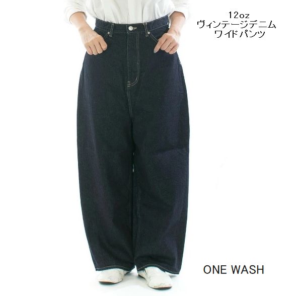 子供服　送料無料 nunuforme　toitoitoi fafa marlmarl フォークメイド MOUNTEN tumugu
