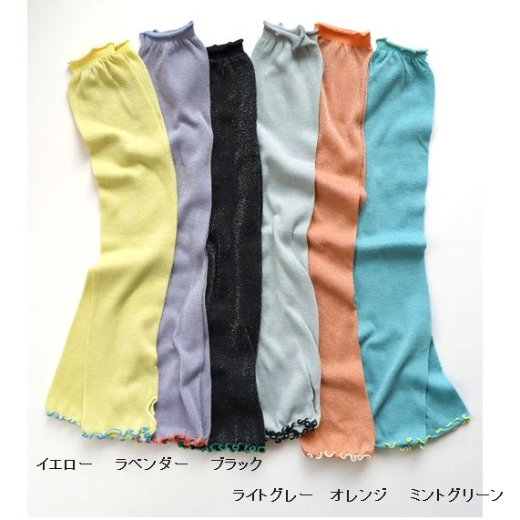 子供服　送料無料 nunuforme　toitoitoi fafa marlmarl フォークメイド MOUNTEN tumugu