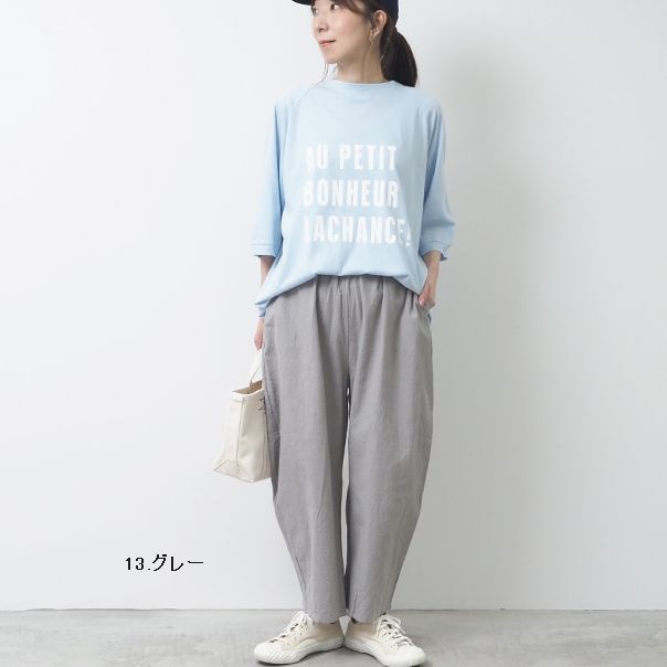 子供服　送料無料 nunuforme　toitoitoi fafa marlmarl フォークメイド MOUNTEN tumugu