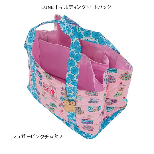 子供服　送料無料 nunuforme　toitoitoi fafa marlmarl フォークメイド MOUNTEN tumugu
