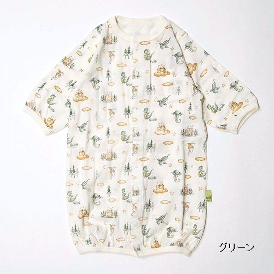 子供服　送料無料 nunuforme　toitoitoi fafa marlmarl フォークメイド MOUNTEN tumugu